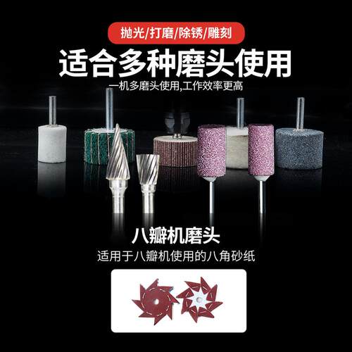 新款威马牌加长气动打磨机小型手持刻磨机轮胎补胎工具风磨光包邮