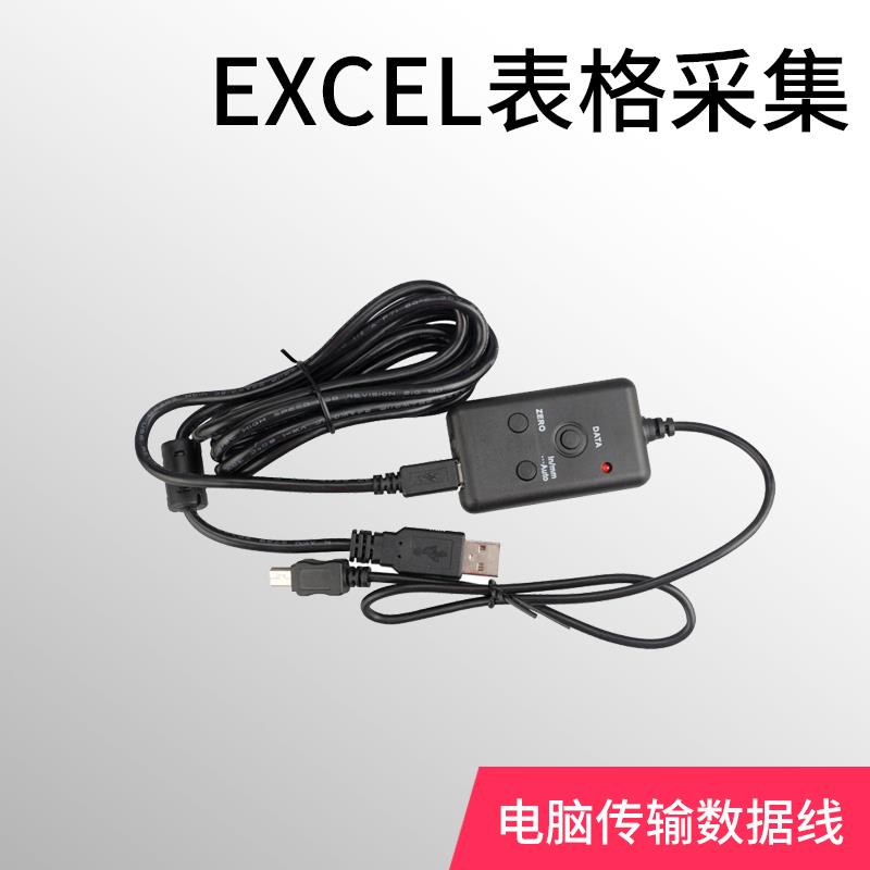 新款蓝牙无线数显卡尺内外径电子游标卡尺高精度工业级包邮