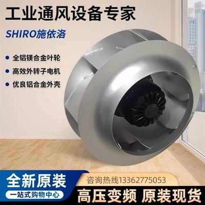 新款全新RMBA450D4.138B.2FT RHA450D4.138B-2F 现包邮