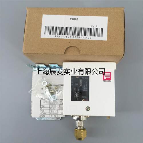 新款压力保护器PC20DE PC30DE PC10E PC6E 2E 3E压力开关包邮