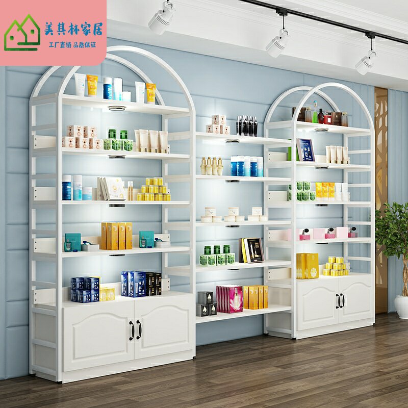 化妆品展示柜货柜多层美容护肤品展柜陈列柜产品货架展示架置物架