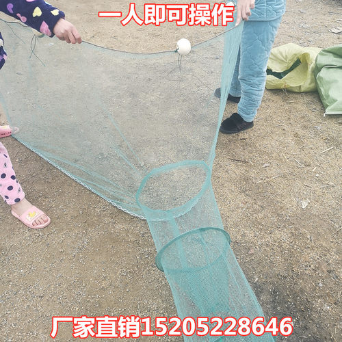 虾笼自动鱼笼浮球成品网折叠定做铁链