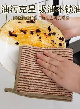 5.9-25.9 直播间专拍链接 拍下备注编号+商品名称