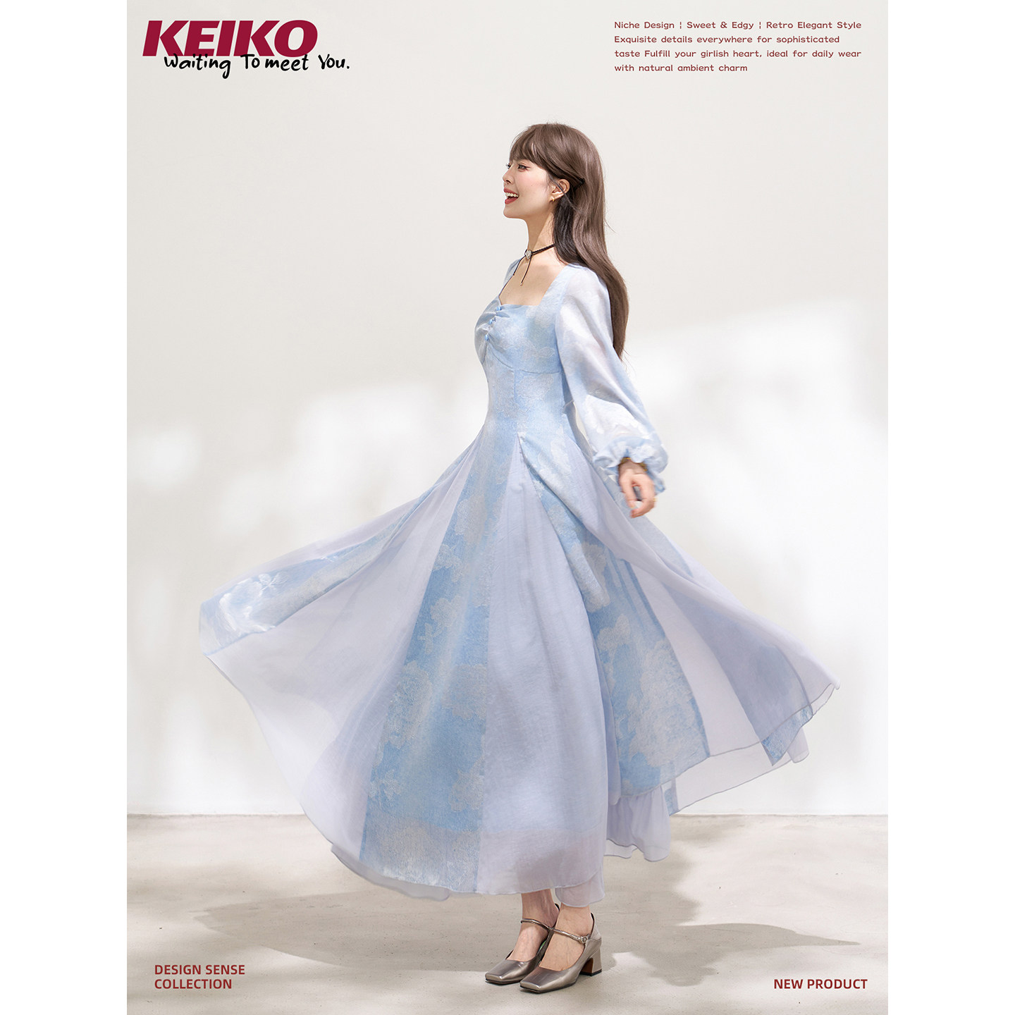 KEIKO 浪漫暗绣提花柔纱方领连衣裙秋温柔显瘦约会轻礼服大摆长裙