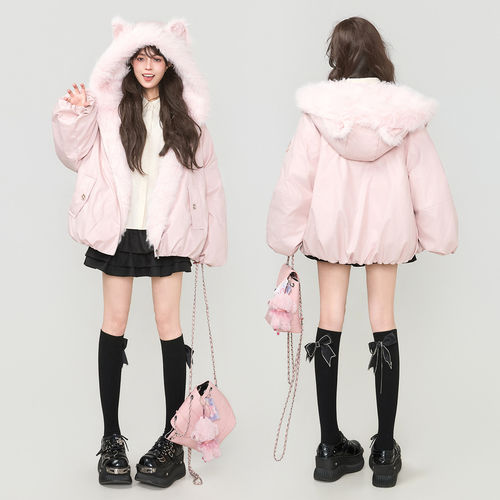 KEIKO 慵懒少女风粉色毛领棉服外套女冬季环保狐狸毛绒宽松派克服