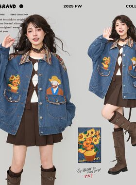 KEIKO/凯莉欧聚酯纤维宽松