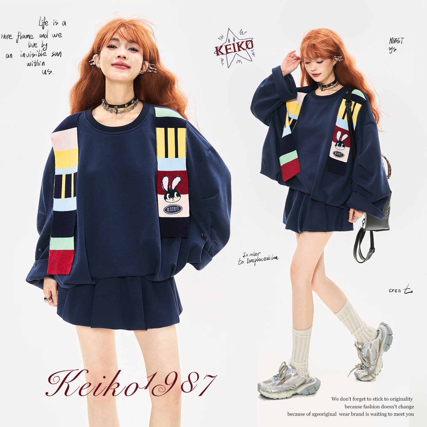 KEIKO 少女感穿搭撞色织条拼接卫衣女秋季宽松花苞型圆领套头上衣