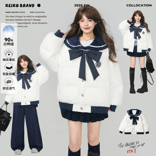 KEIKO 气质海军领白色短款羽绒服冬季学院风蝴蝶结加厚白鸭绒外套