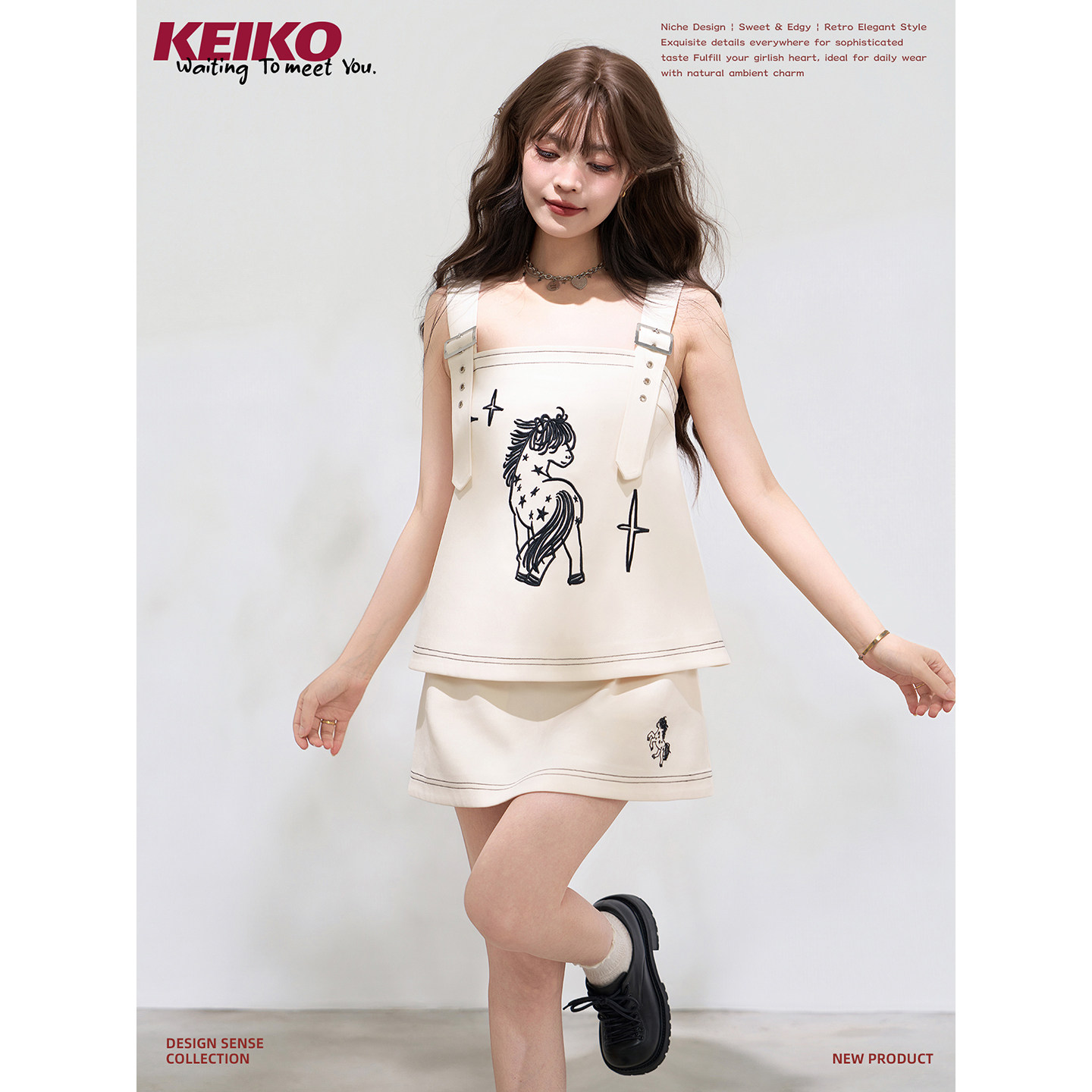 KEIKO早秋小马刺绣吊带半裙套装