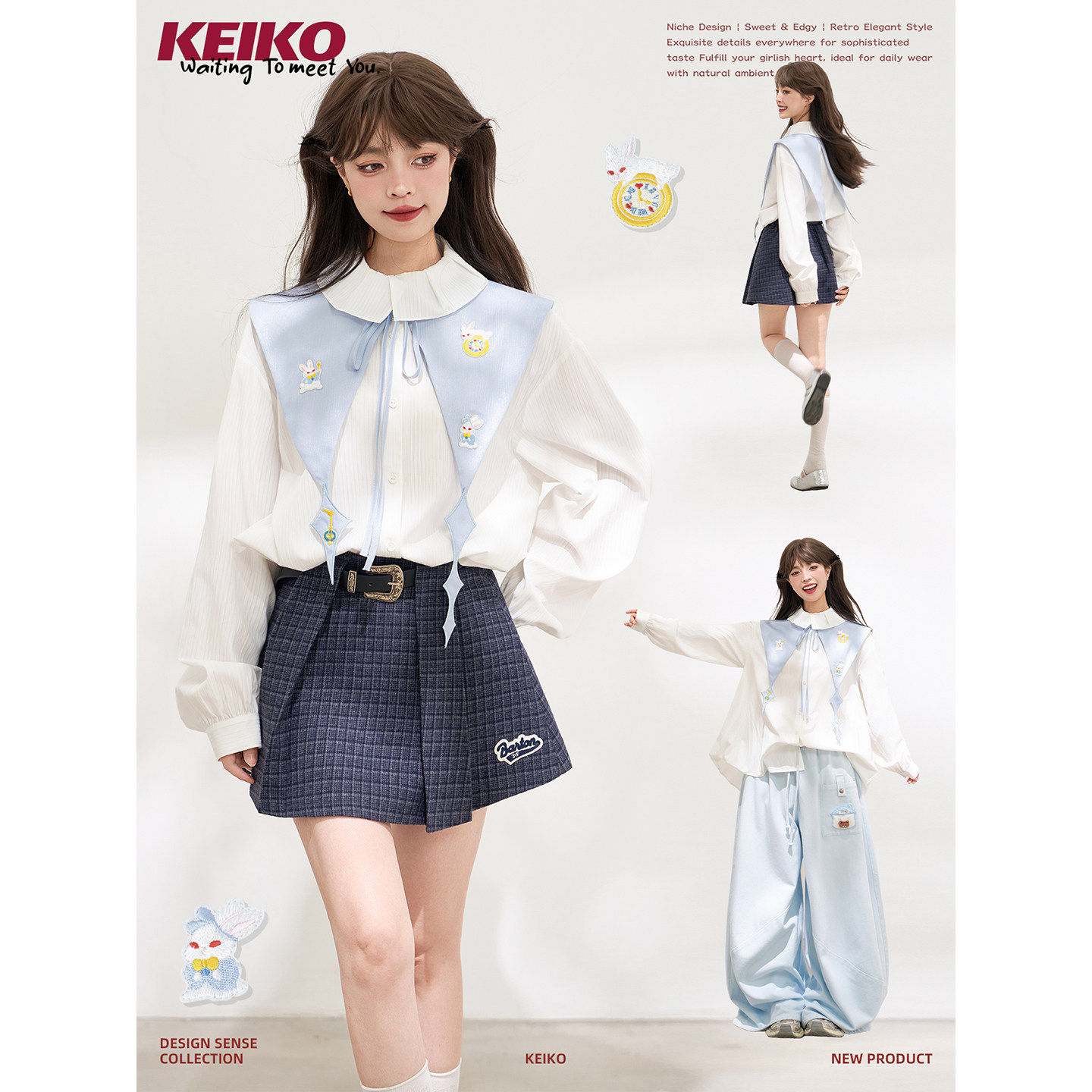 KEIKO [两件套] 别致云肩+气质荷叶领白色衬衫秋季学院风娃娃衫