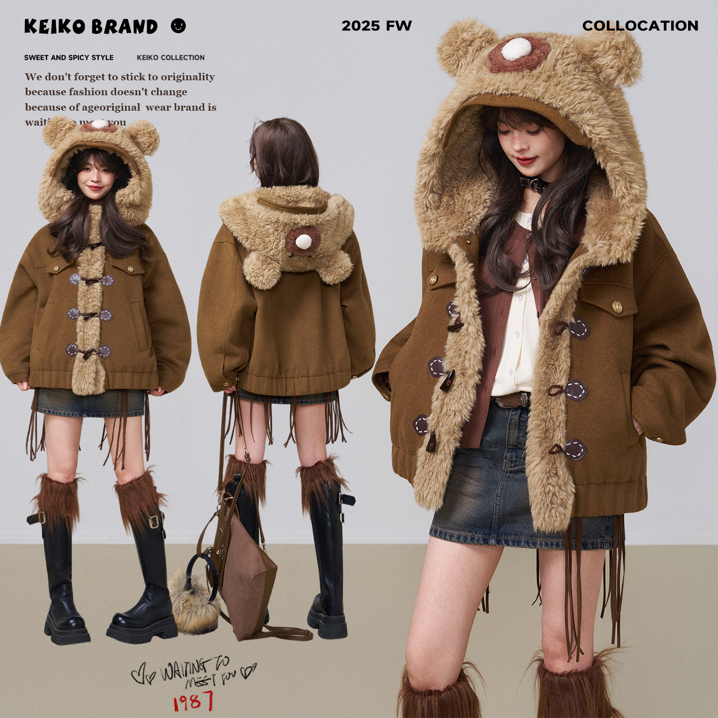 KEIKO [绗缝夹棉]毛熊连帽短款毛呢外套冬季羊羔毛拼接牛角扣棉服