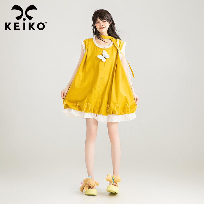 KEIKO 明媚感黄色花苞连衣裙夏日多巴胺穿搭个小子蓬蓬裙柠檬海盐
