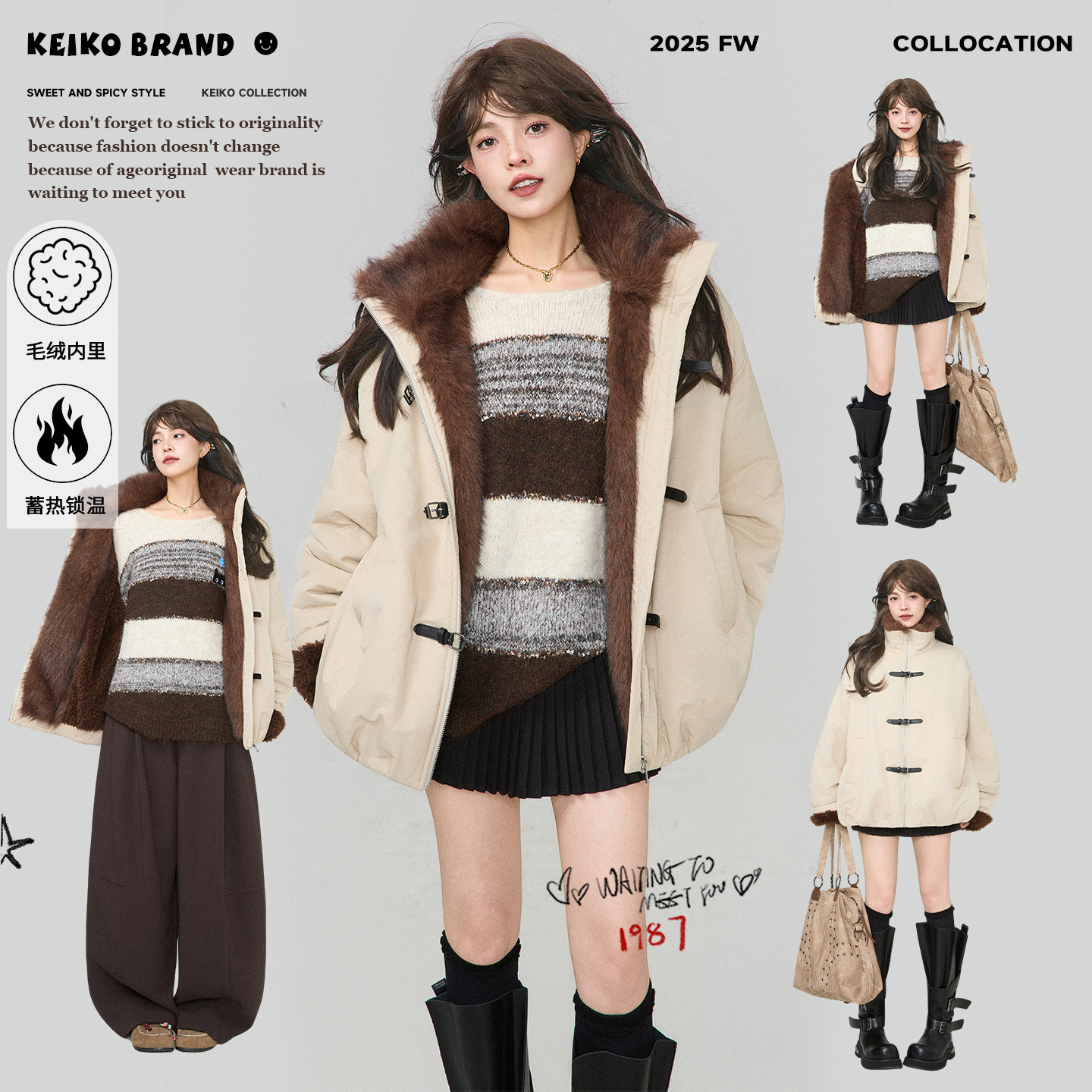 KEIKO[皮草内胆] 毛毛内里短款立领棉服外套冬季蓄热保暖加厚棉袄