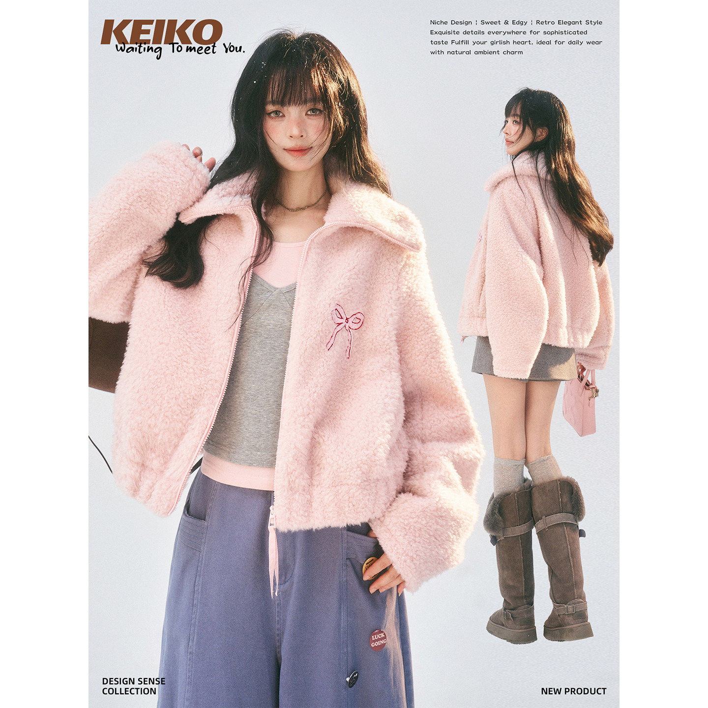 KEIKO韩系甜美加厚羊羔毛棉服