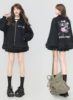 KEIKO 甜酷风层叠木耳花边黑色外套2026春季y2k减龄印花拉链卫衣