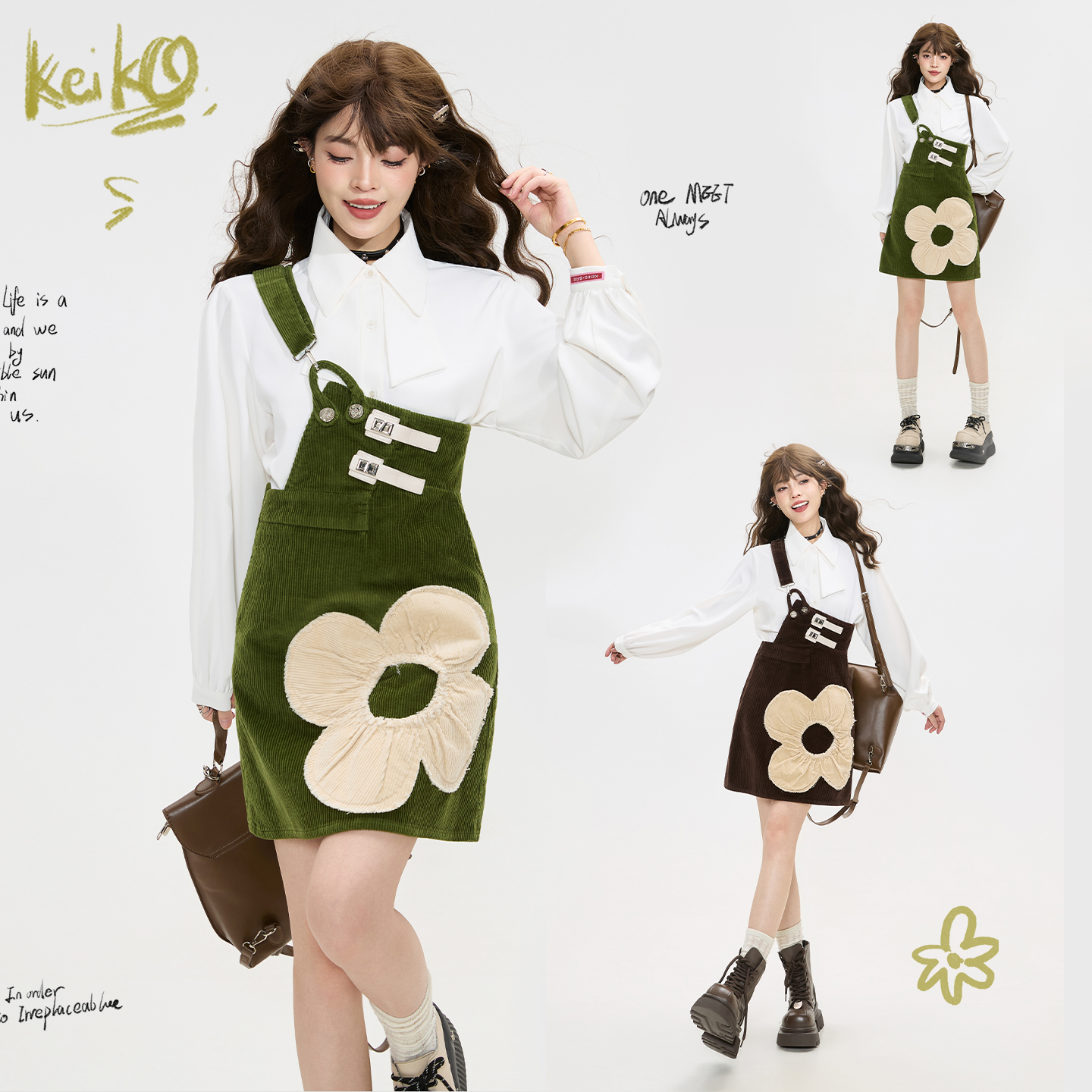 KEIKO 抽皱花饰斜肩条绒背带裙25秋季设计感收腰A字连衣裙短裙子