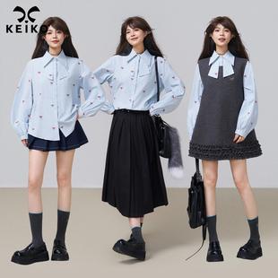 KEIKO 知性学术风蓝色绣花领结衬衫女25秋季都市通勤条纹长袖上衣