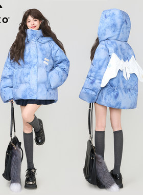 KEIKO连帽扎染羽翼棉服女冬季
