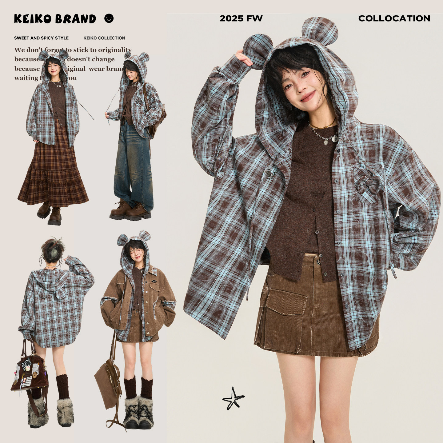 KEIKO 鬼马少女磨毛格子长衬衫