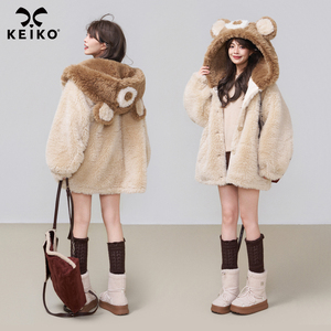 KEIKO 小熊连帽羊羔毛绒棉服冬季松绒系加厚毛毛大衣外套环保皮草