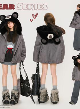 KEIKO [蓄热毛绒内里] 毛熊连帽派克服棉服冬季高密防风灰色棉袄