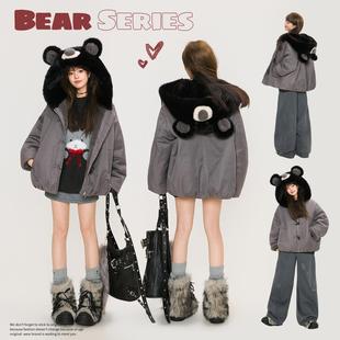 KEIKO [蓄热毛绒内里] 毛熊连帽派克服棉服冬季高密防风灰色棉袄