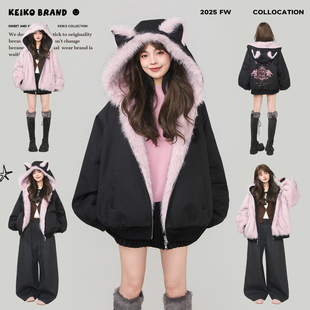 KEIKO [正反两穿] 韩系环保皮草外套女冬季黑色连帽短款毛毛棉服
