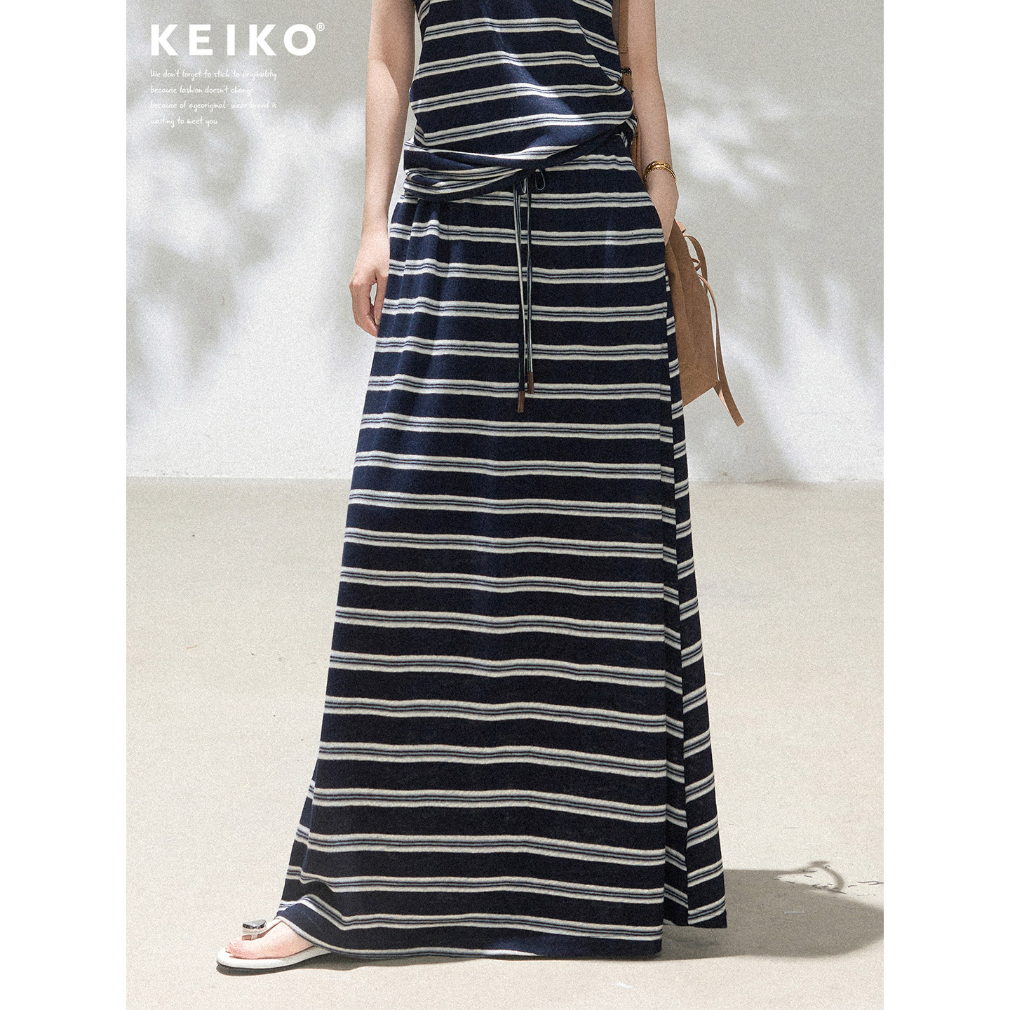 KEIKO 慵懒风撞色条纹针织半身裙夏季复古休闲抽绳高腰拖地长裙子