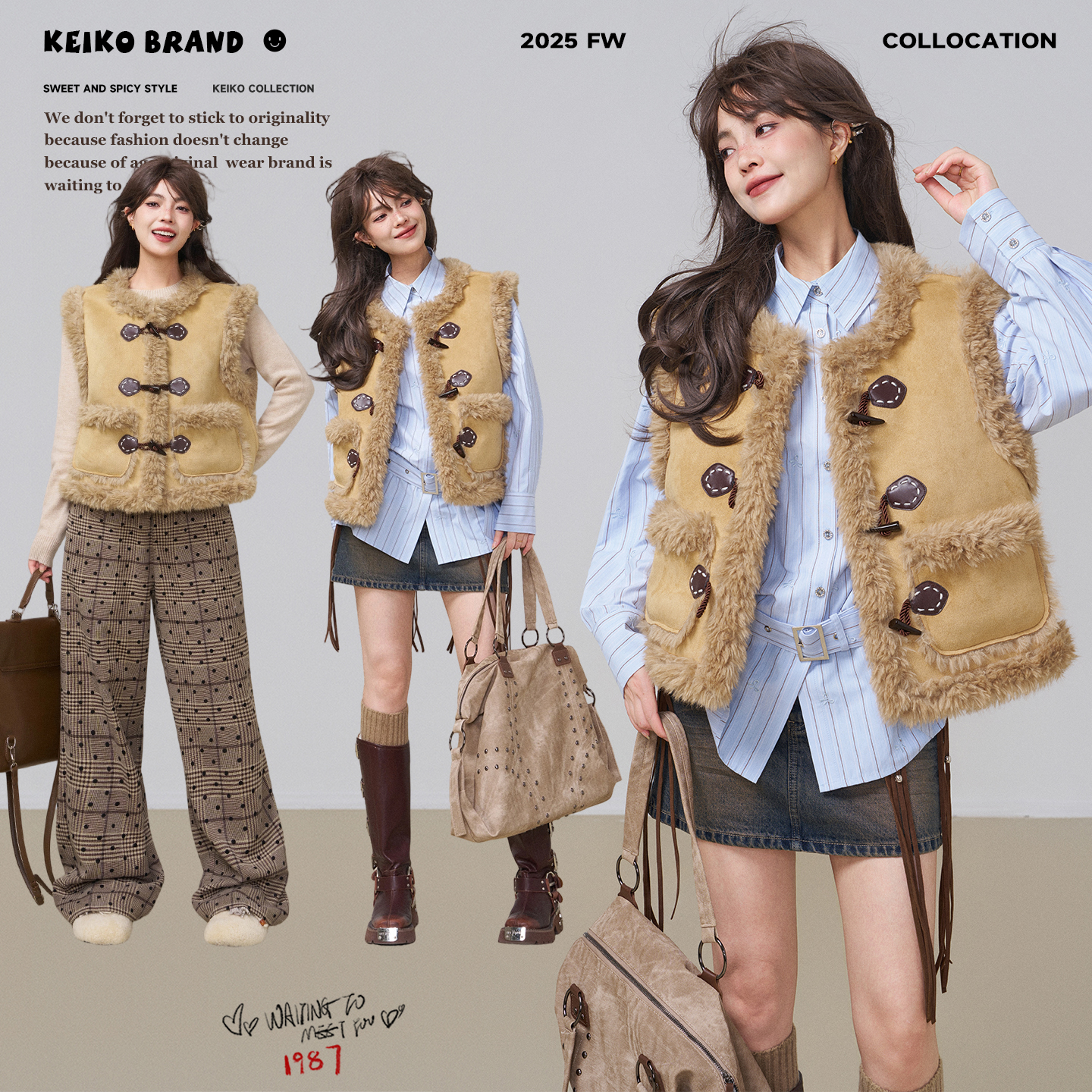 KEIKO 麂皮绒皮毛一体马甲外套冬季复古叠搭牛角扣加厚毛毛绒背心