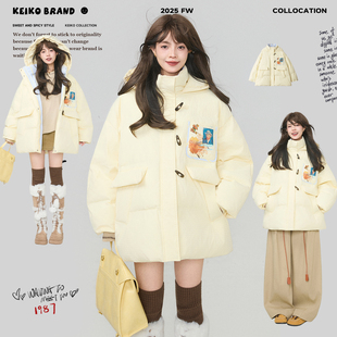 KEIKO 温柔感鹅黄色连帽棉服外套25冬季超好看加厚拼色棉袄面包服