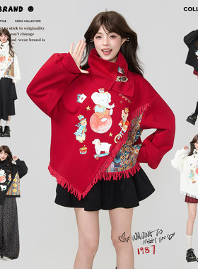 KEIKO[可拆领] 新年红装国风红色卫衣春季年会战袍马戏团印花外套