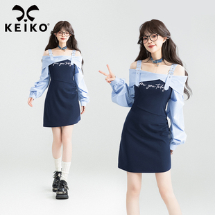 KEIKO 吊带裙2025春夏韩系格纹拼接包臀连衣裙 高智感一字露肩衬衫