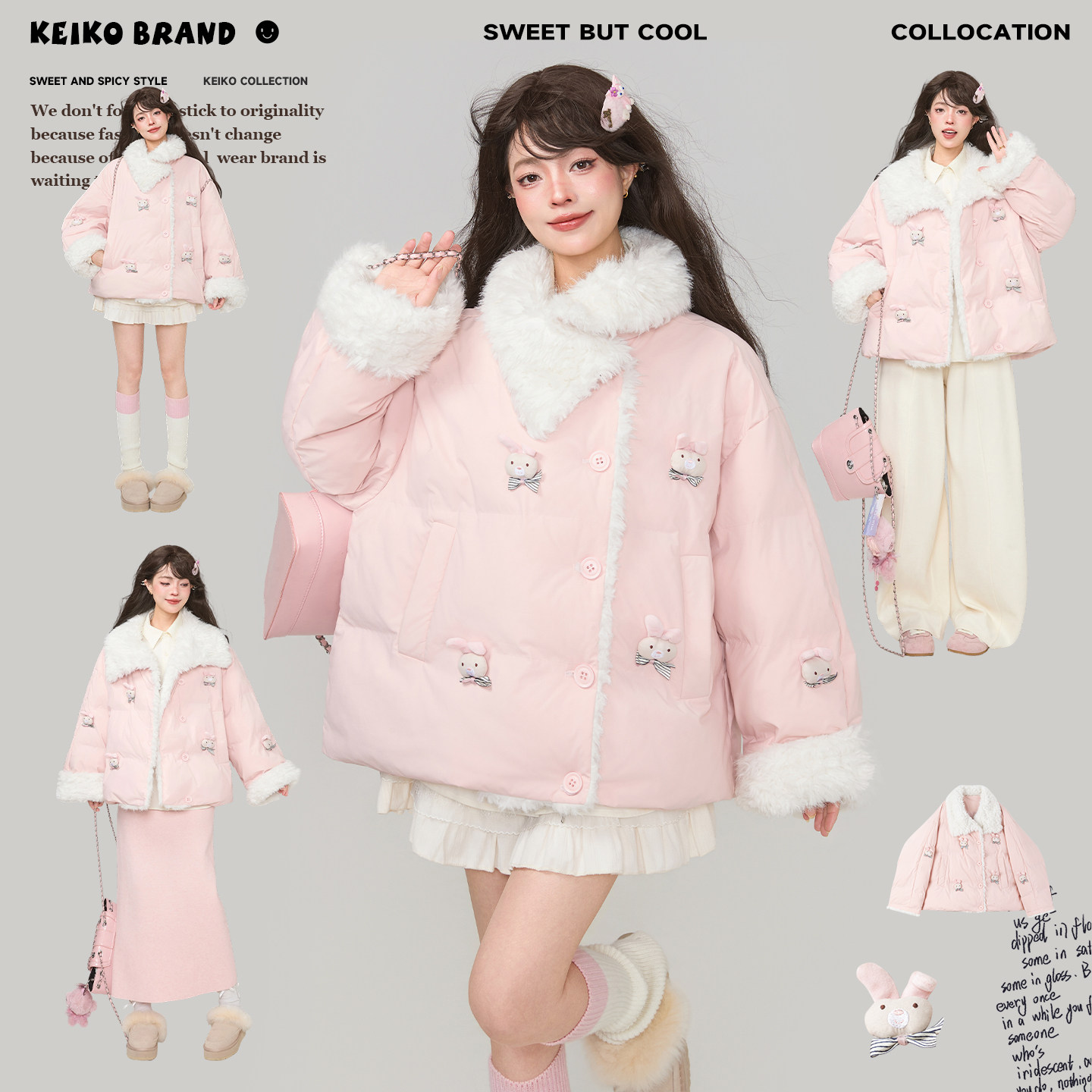KEIKO 轻甜少女穿搭立体扎花粉色棉服2025冬季暖绒羊羔毛拼接外套