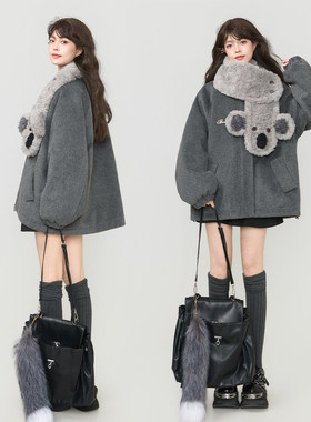 KEIKO [夹棉]羊羔毛围巾领灰色毛呢外套冬季仿羚羊绒软糯呢子大衣