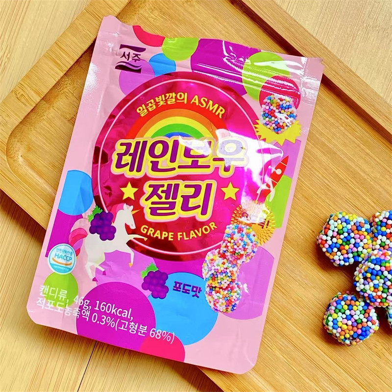 韩国进口西洲葡萄味彩虹软糖