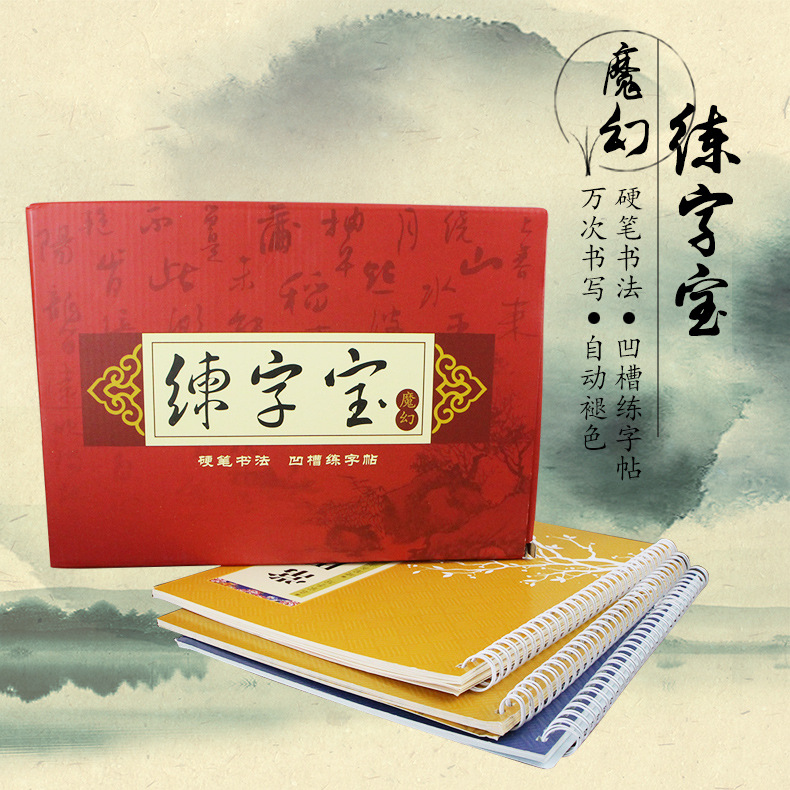 欧伦萨工作服外套
