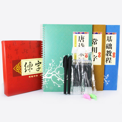 欧伦萨工作服外套