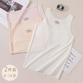 女童内衣发育期小学生夏季 儿童背心免穿文胸冰丝无痕第一阶段 薄款