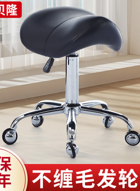 宠物美容桌专用升降旋转椅子狗狗美容台马鞍凳子宠物店修毛造型椅