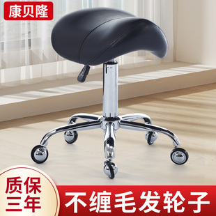 宠物美容桌专用升降旋转椅子狗狗美容台马鞍凳子宠物店修毛造型椅