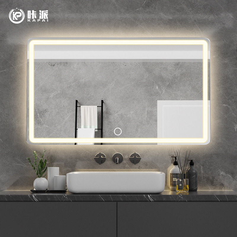 方形卫生间智能镜子挂墙免打孔酒店厕所带灯防雾触摸屏化妆浴室镜,家装主材,浴室镜,淘宝优惠券,粉丝福利购,淘宝优惠卷