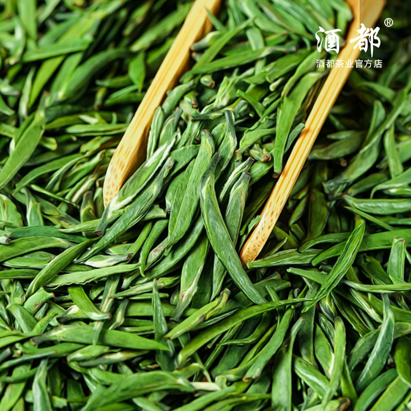 2026新茶【雀舌】茶叶宜宾早茶头春头采全独芽明前雀舌绿茶袋装