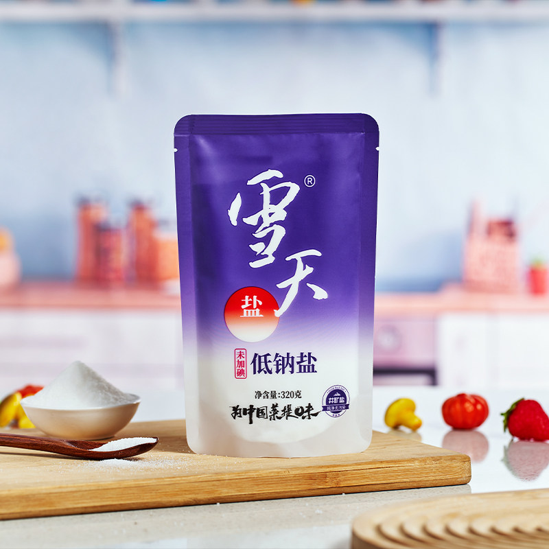 雪天盐低钠食用盐320g/包不加碘盐家用食用盐纯天然细盐正品,粮油调味/速食/干货/烘焙,食盐,淘宝优惠券,粉丝福利购,淘宝优惠卷