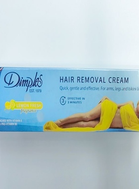 脱毛膏杜碧丝喷雾慕斯腋下全身非不留点点腿毛脱毛脱毛温和膏