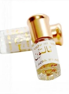 altun atiri香水香水无酒精3ml淡香滚珠香水包邮