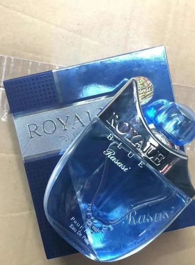 ROYALE木质花香调男香浓郁海洋新疆发货礼盒淡EDT香水女礼品圣诞