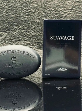 TILSIMAT新品清爽香水香皂沐浴皂atir sopun正品