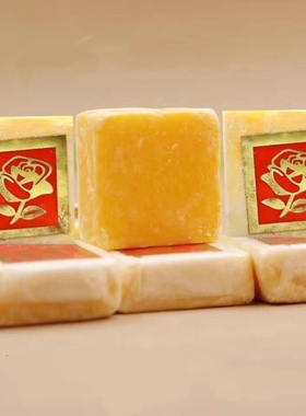 ANBAR持久留香比香水更香超香块香薰膏女固体淡香香膏卫生间香薰