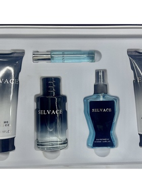 大牌同款香水礼盒bule my way selvace沐浴露身体乳身体喷雾香水