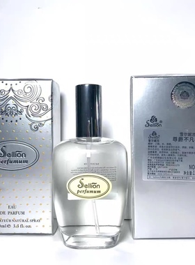 雪尔妮兰Sellion高品质持久保香香水100mlDp同款味道平替款包邮